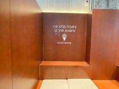 -LOOOAD COFFEE进度条(D9街区店)