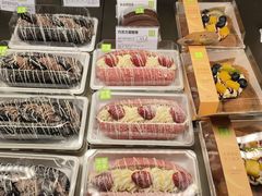 -奈雪的茶(皇庭广场店)