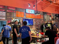 -蚝堡海鲜·威海菜·海肠捞饭·烧烤·亚洲吃蚝公司(幸福门店)