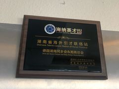 -岳阳楼