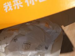 -华莱士·全鸡汉堡(五号路店)