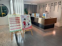 -合和大唐足道·泰式·SPA(丰顺店)