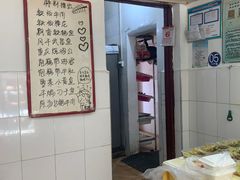 -大双私房菜(黄孝西路店)