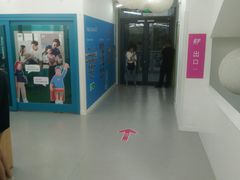 -英孚教育青少儿(河东资深教研中心)
