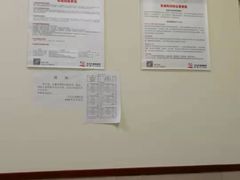 -艾贝尔宠物医院·狂犬免疫点(江山金象城店)