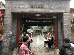 -西安化觉巷清真大寺