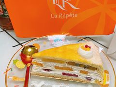 -La Repete(大宁久光店)