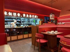 -闽上鲜·福建菜(龙湖滨江天街店)