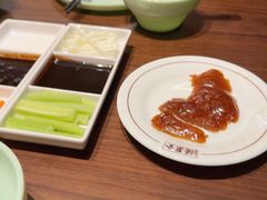 -北京全聚德(王府井店)