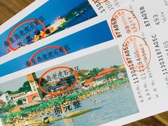 -老虎石海上公园