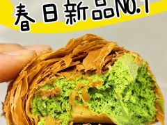 -盒马鲜生(红莲店)