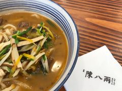 -陈八两面家(华孚写字楼店)