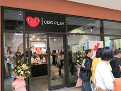 -首创奥特莱斯(西安店)