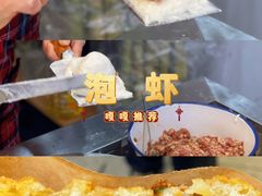 -紫阳古街