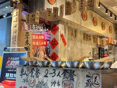 -嘉州鲜知味钵钵鸡(奎星楼店)