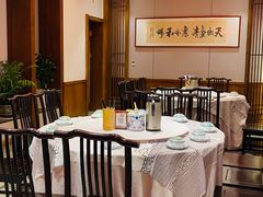 -客家大院·非遗赣南客家菜(郁孤台店)