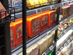 面包甜点陈列柜-盒马鲜生(新都心店)