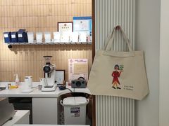 -BLACKSHEEP ESPRESSO(建国中路店)