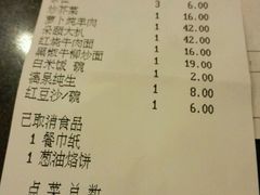 -麦香坊(伏波山店)
