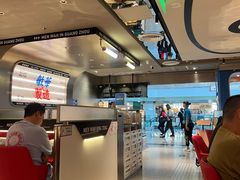 -敏华冰厅(天河城店)