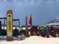 -广州热雪奇迹