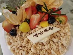 北海道芝士蛋糕-倾城密码(大唐店)