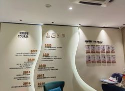 -金芙美月子中心(财富别墅店)