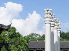 -阿育王寺
