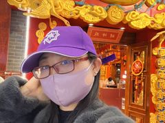 -关东古巷