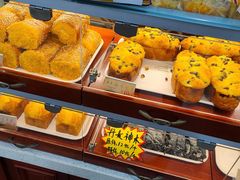 -老鼎丰(靖宇街总店)