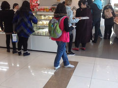 iphone_upload_pic-BreadTalk面包新语(龙之梦购物中心莘庄店)