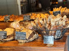 -Pain des Philosophes