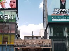 -心斋桥