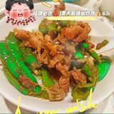 被长沙土著姐妹按头安利的湘菜馆[加油]
