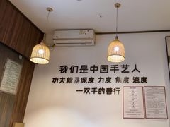 -沐善人家中医·推拿·理疗·三伏灸(新洲店)