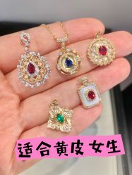 点击看大图 -Cindy Jewelry·钻戒·彩色宝石