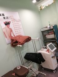 -倾润皮肤管理