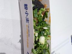 -粉小主·贵州酸汤牛肉粉(南京仙林金鹰店)