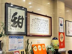 -杜记甜食(大众巷店)