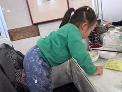 -杨记拉面总店