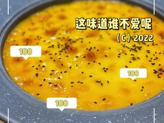 -尚品家宴(槐荫店)