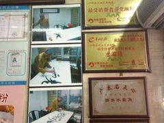 -老西关濑粉(文明路店)