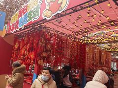 -西北轻工批发市场