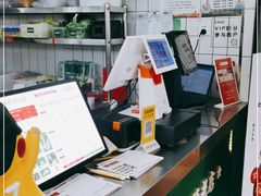 -黑粉你肥牛火锅粉(泛悦汇KA店)