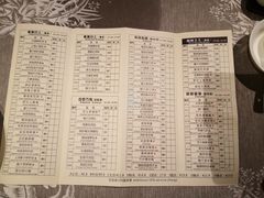 菜单-香云轩·顺德菜(香云纱园林酒店店)