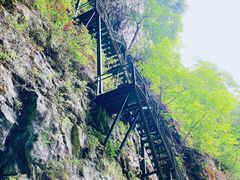 -华蓥山天意谷景区