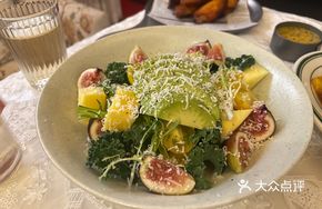 Vegetable Avocado Salad