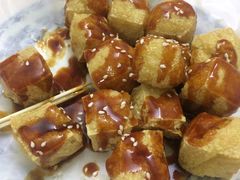 炸豆腐-渔记茶餐厅(渔村店)
