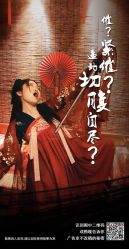 -汉仪华裳汉服馆(打浦桥店)