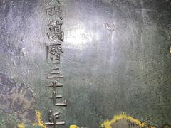 -法门文化景区